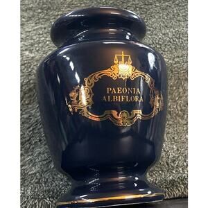 Apothecary Jar Dark Blue and Gold Eli Lilly Numbered Vintage